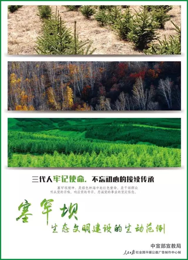 尊龙凯时·(中国集团)人生就是搏!