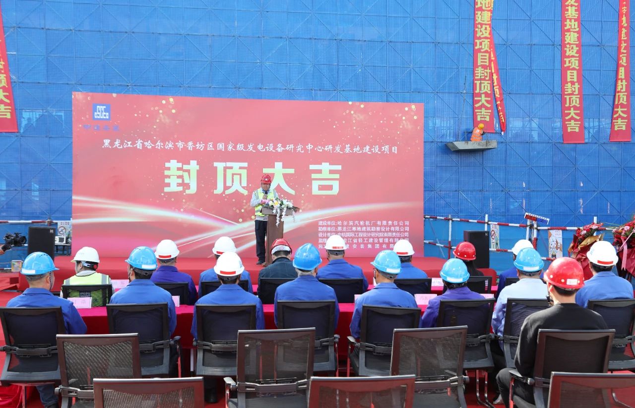 尊龙凯时·(中国集团)人生就是搏!
