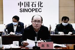 尊龙凯时·(中国集团)人生就是搏!