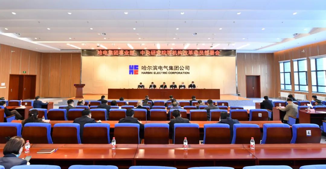 尊龙凯时·(中国集团)人生就是搏!