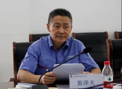 尊龙凯时·(中国集团)人生就是搏!