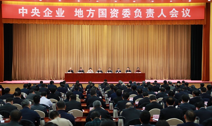 尊龙凯时·(中国集团)人生就是搏!