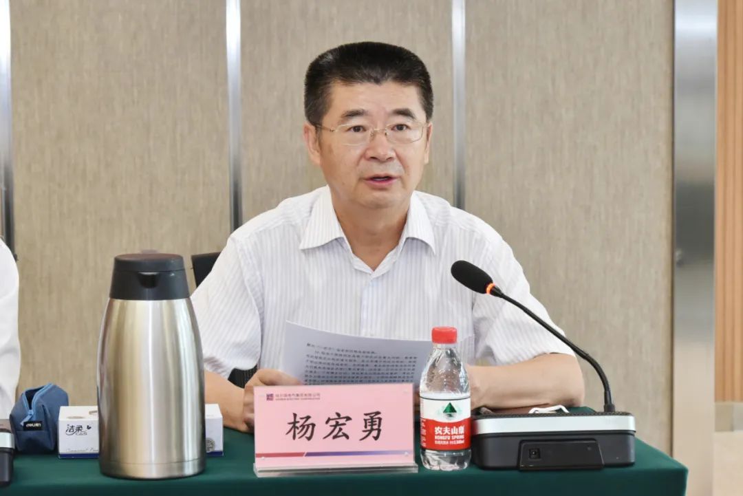 尊龙凯时·(中国集团)人生就是搏!