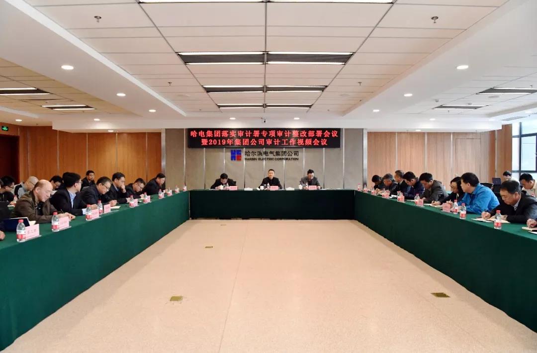 尊龙凯时·(中国集团)人生就是搏!