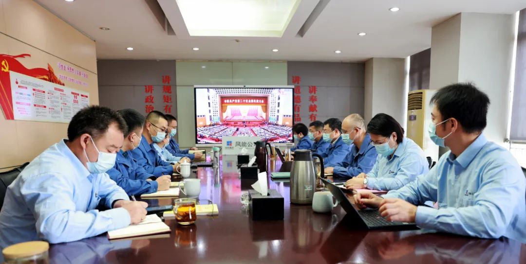 尊龙凯时·(中国集团)人生就是搏!