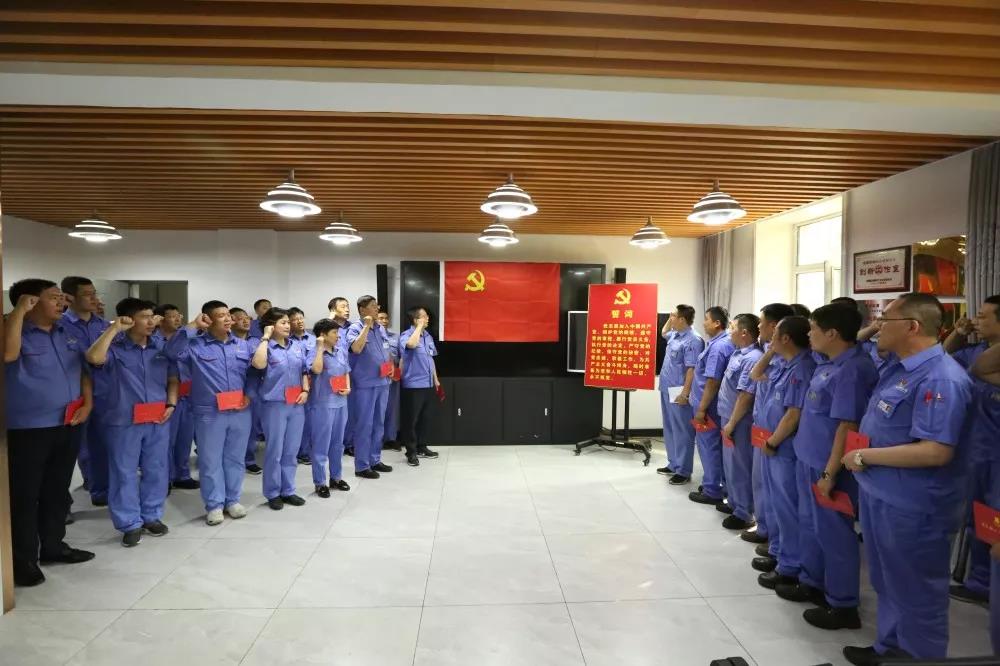 尊龙凯时·(中国集团)人生就是搏!
