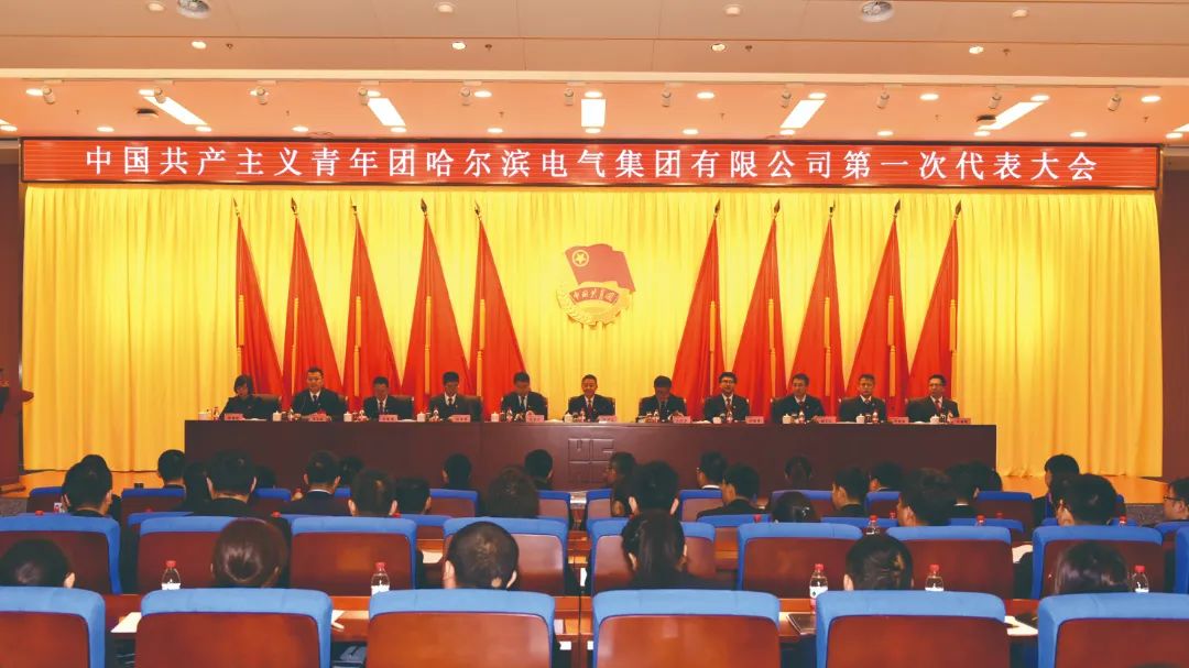 尊龙凯时·(中国集团)人生就是搏!