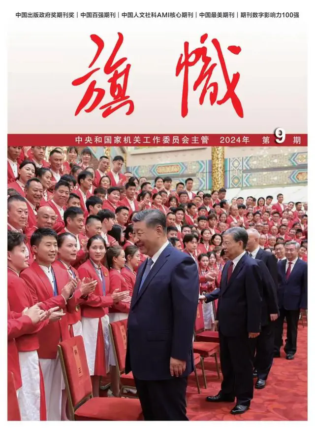 尊龙凯时·(中国集团)人生就是搏!