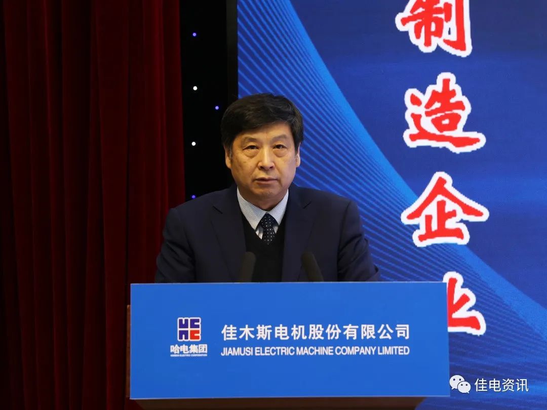 尊龙凯时·(中国集团)人生就是搏!