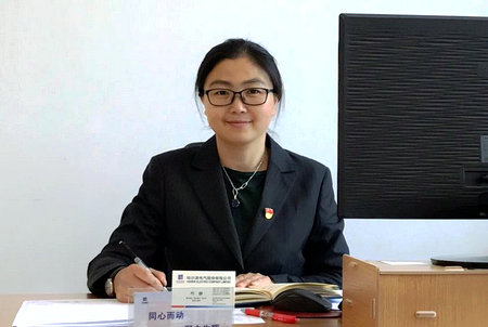 尊龙凯时·(中国集团)人生就是搏!