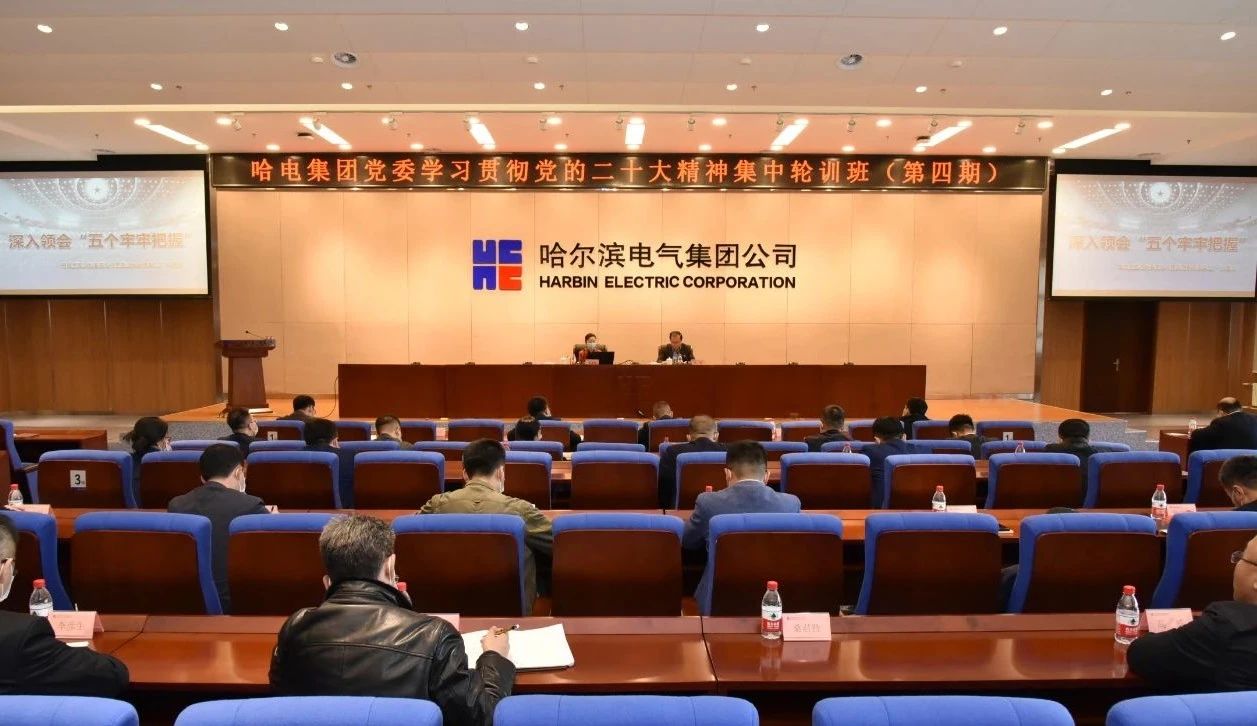 尊龙凯时·(中国集团)人生就是搏!