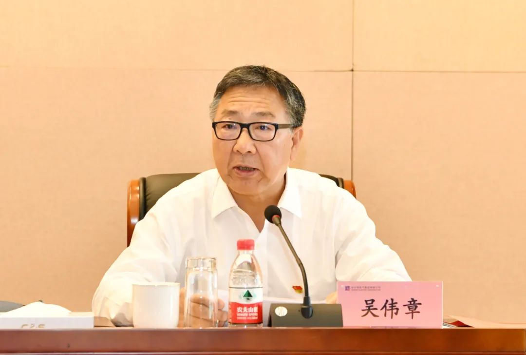 尊龙凯时·(中国集团)人生就是搏!