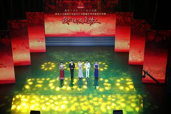尊龙凯时·(中国集团)人生就是搏!