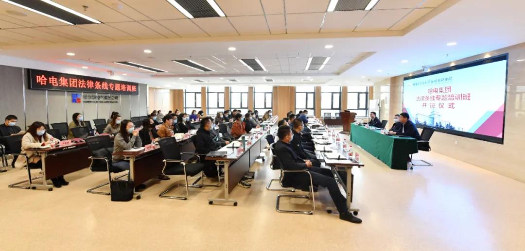 尊龙凯时·(中国集团)人生就是搏!