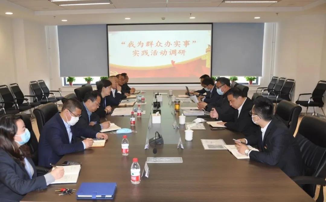 尊龙凯时·(中国集团)人生就是搏!