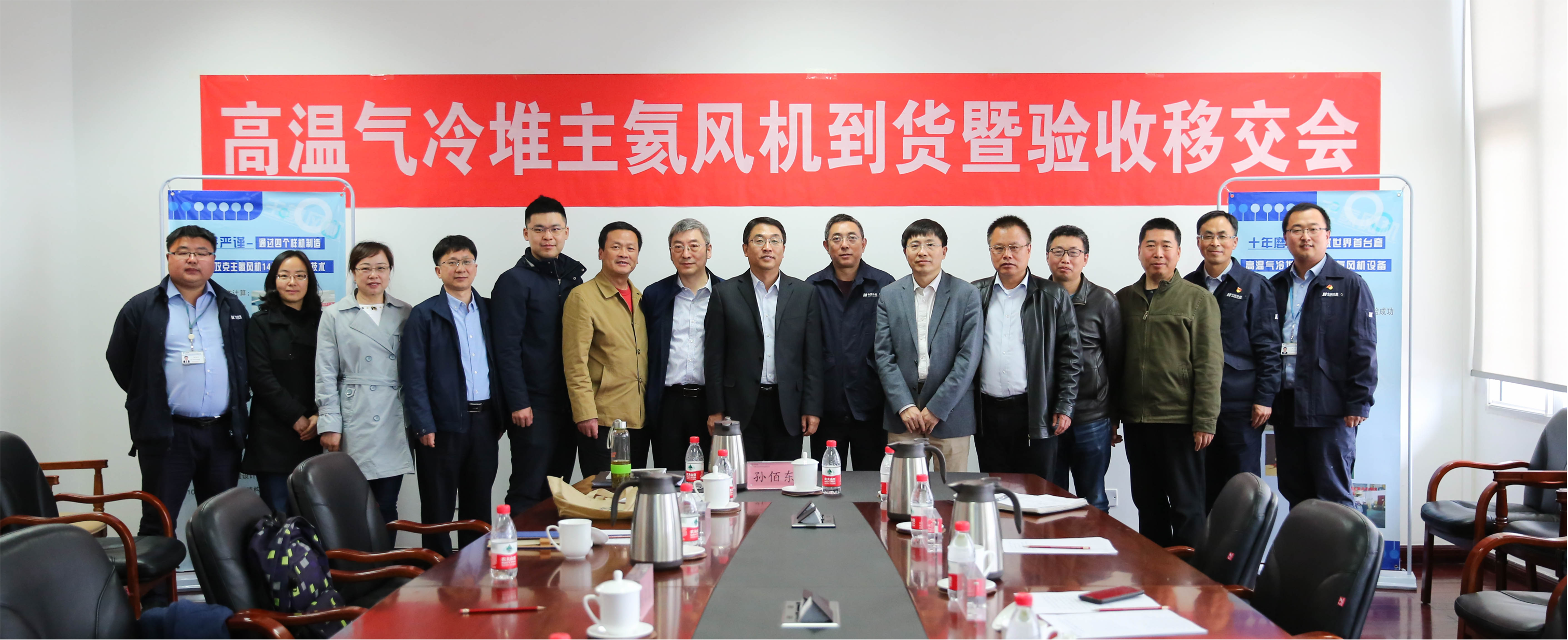 尊龙凯时·(中国集团)人生就是搏!