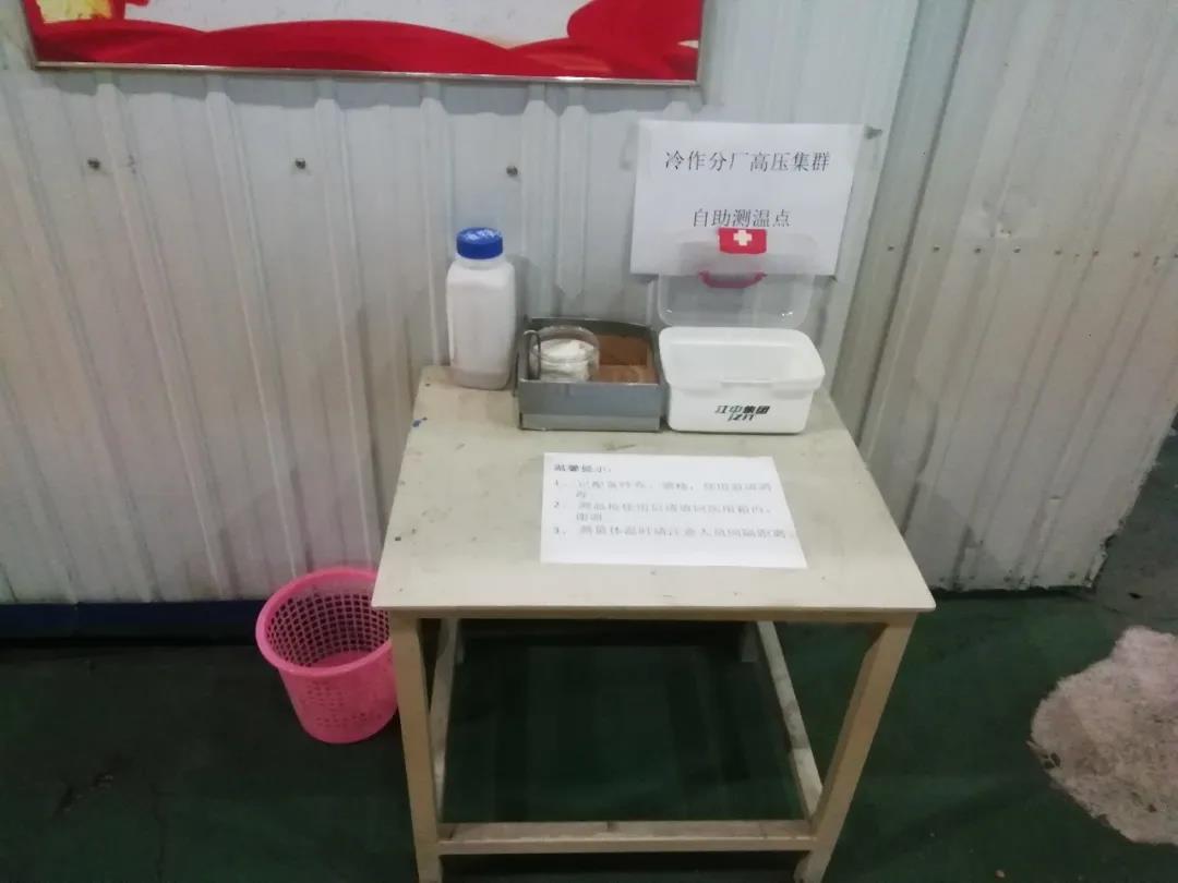 尊龙凯时·(中国集团)人生就是搏!