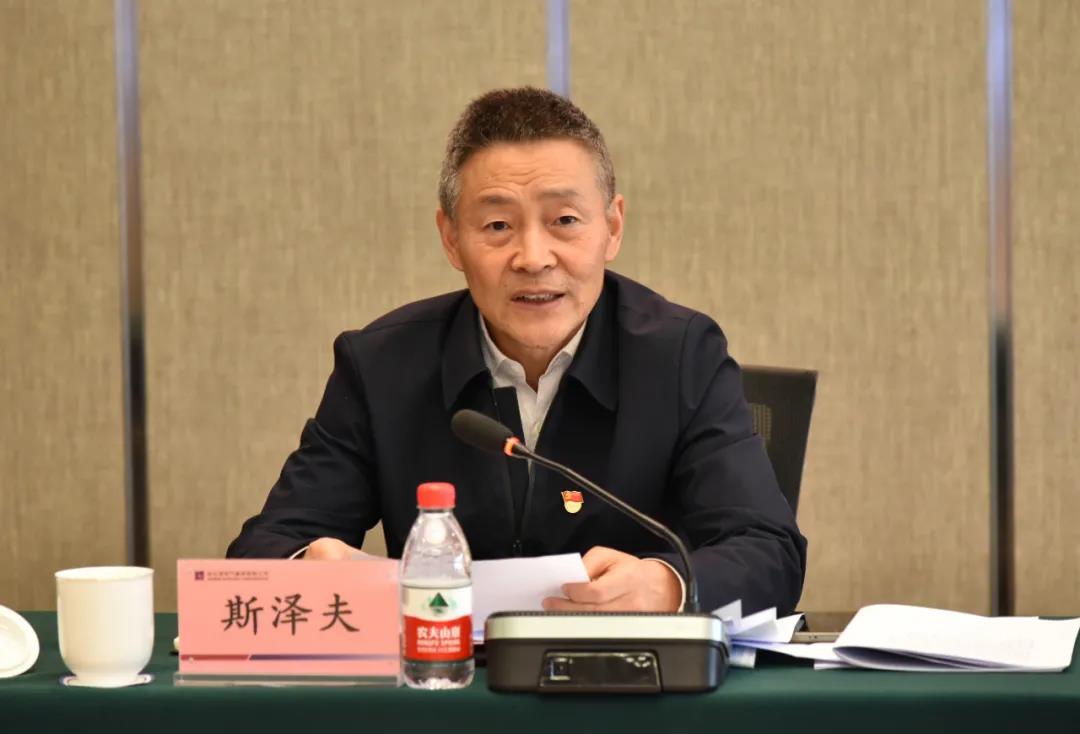 尊龙凯时·(中国集团)人生就是搏!