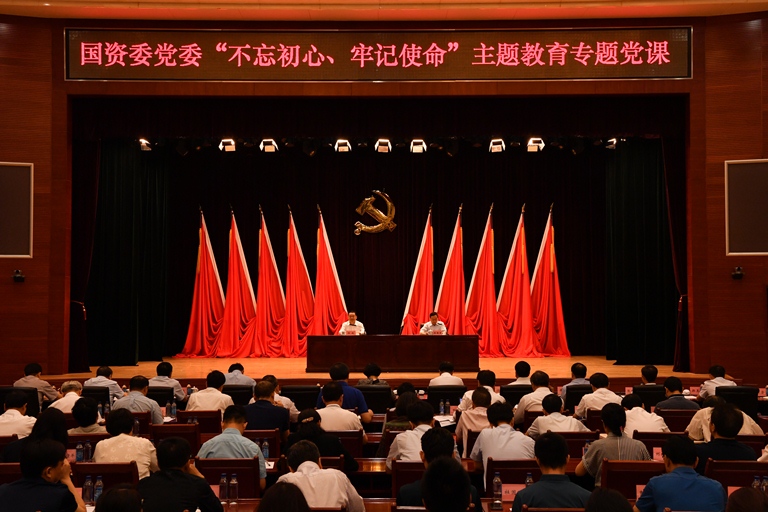 尊龙凯时·(中国集团)人生就是搏!