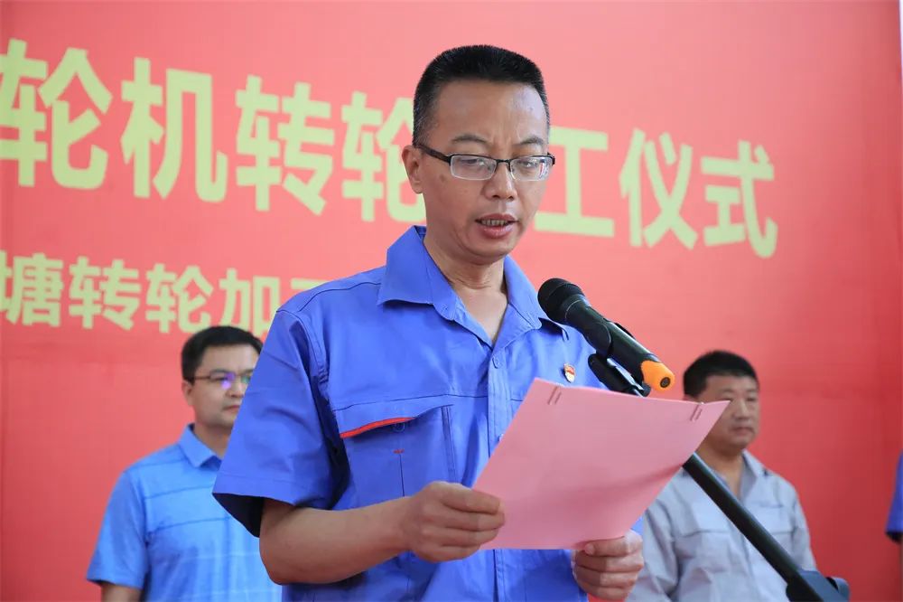 尊龙凯时·(中国集团)人生就是搏!