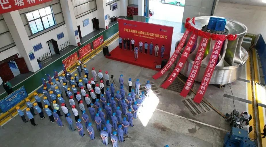 尊龙凯时·(中国集团)人生就是搏!