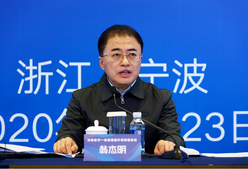 尊龙凯时·(中国集团)人生就是搏!