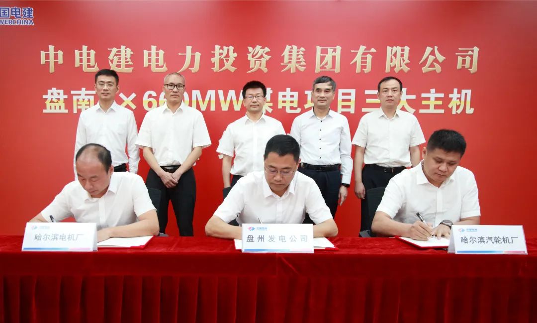 尊龙凯时·(中国集团)人生就是搏!