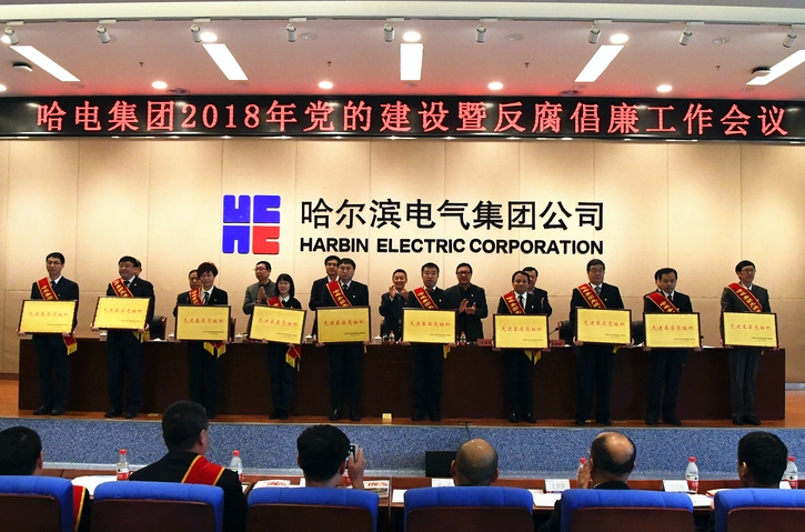 尊龙凯时·(中国集团)人生就是搏!