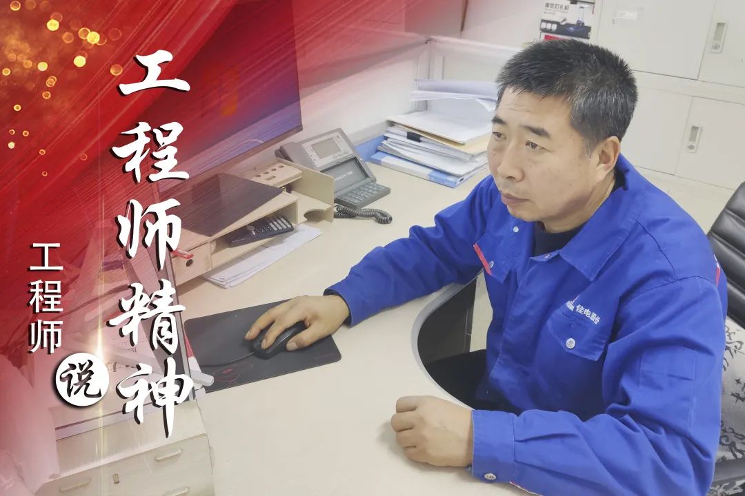 尊龙凯时·(中国集团)人生就是搏!