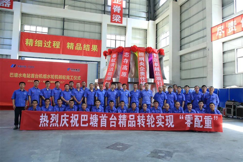 尊龙凯时·(中国集团)人生就是搏!