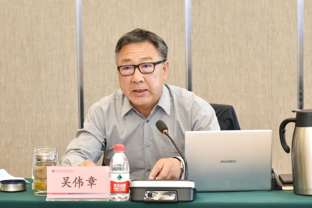 尊龙凯时·(中国集团)人生就是搏!