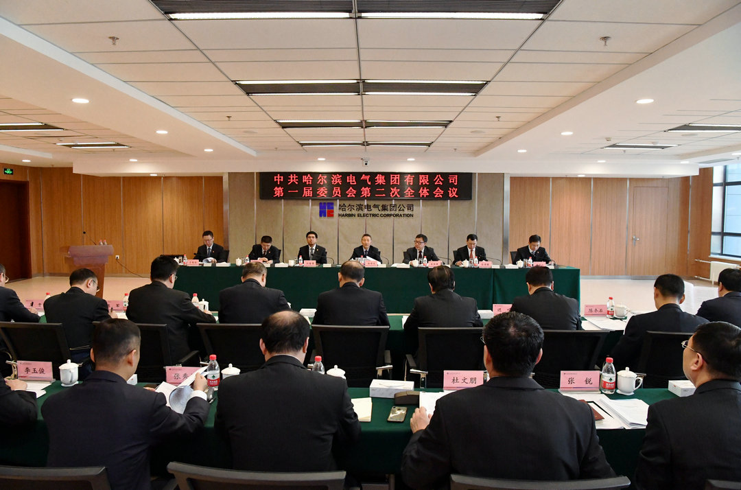 尊龙凯时·(中国集团)人生就是搏!