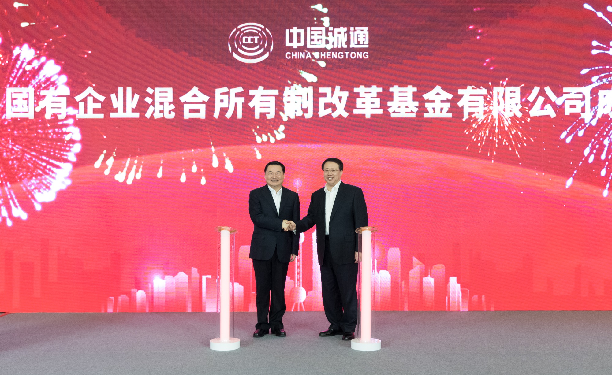 尊龙凯时·(中国集团)人生就是搏!