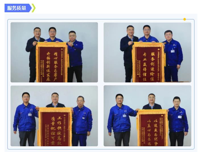 尊龙凯时·(中国集团)人生就是搏!