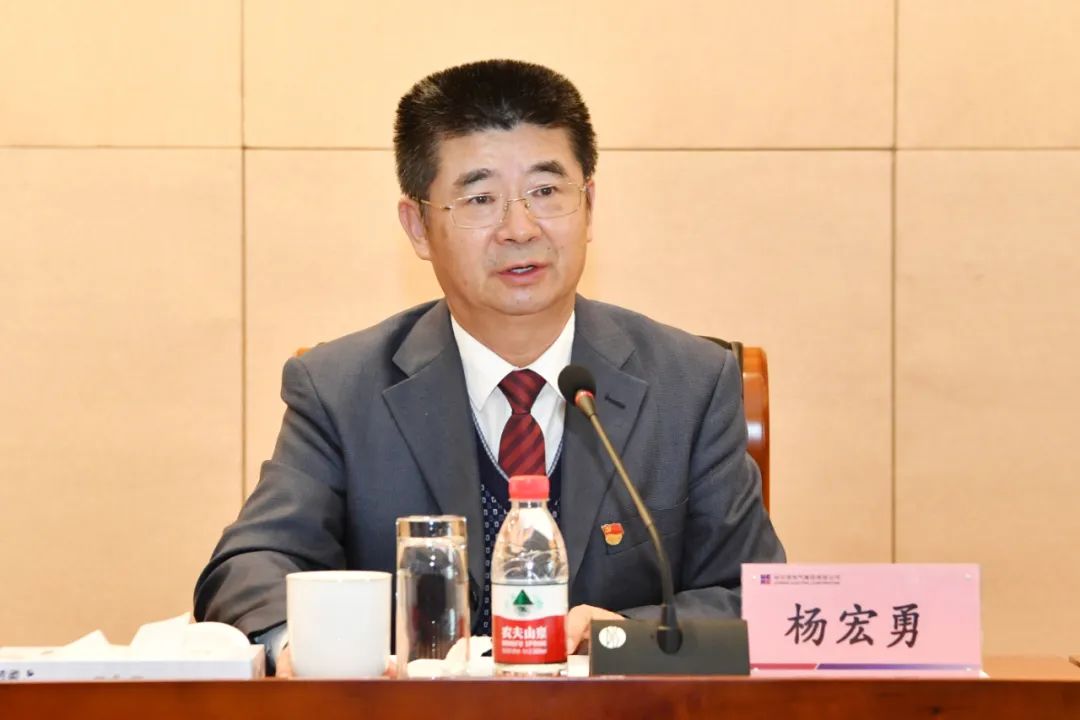 尊龙凯时·(中国集团)人生就是搏!