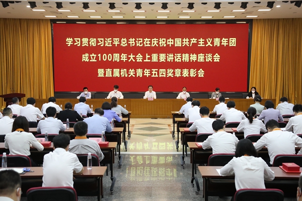 尊龙凯时·(中国集团)人生就是搏!