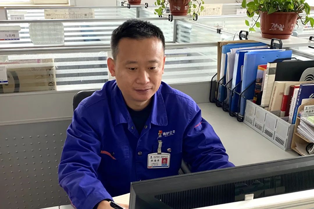 尊龙凯时·(中国集团)人生就是搏!