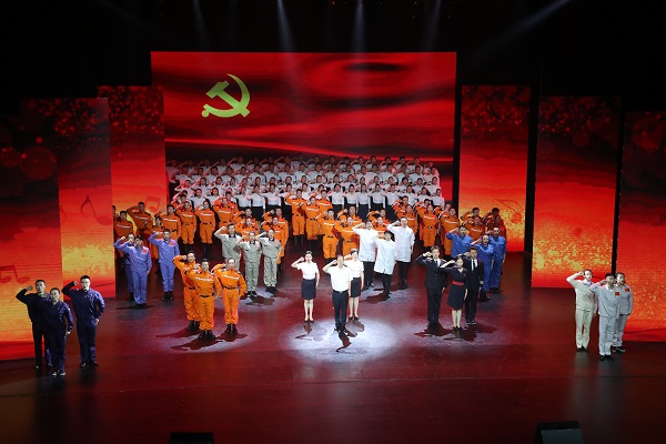 尊龙凯时·(中国集团)人生就是搏!