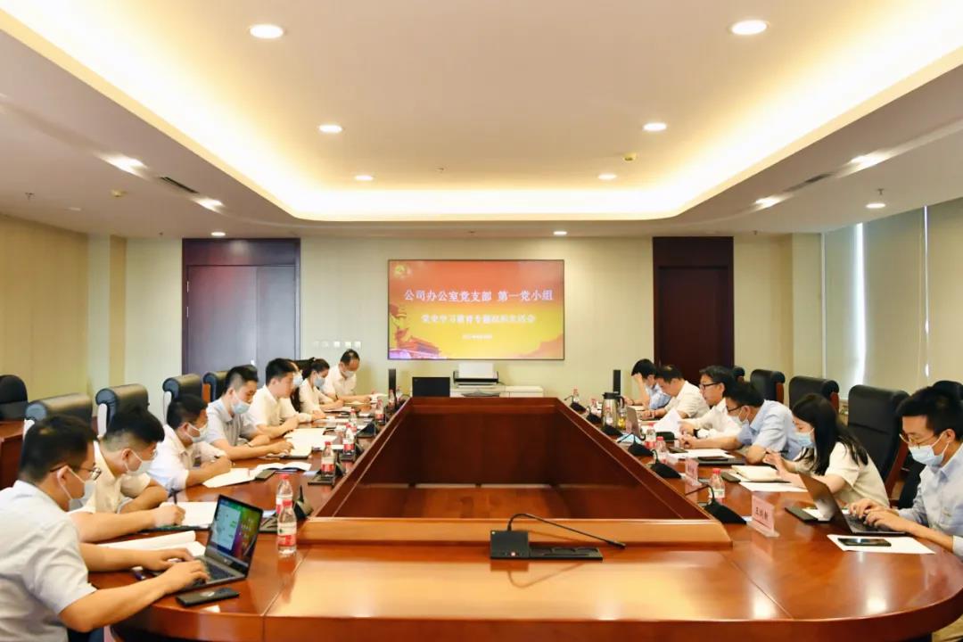 尊龙凯时·(中国集团)人生就是搏!