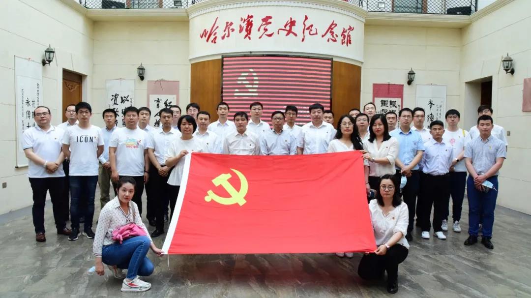 尊龙凯时·(中国集团)人生就是搏!