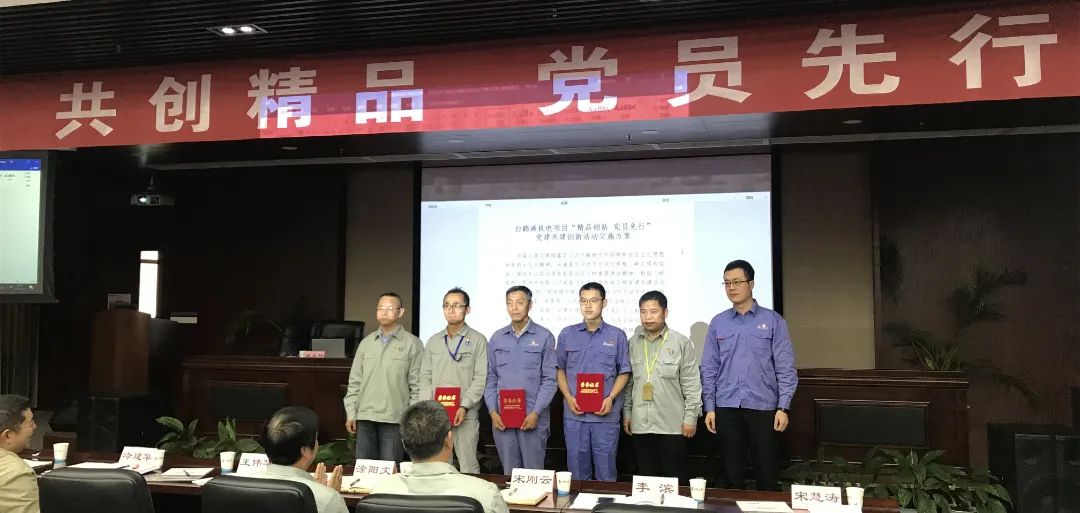 尊龙凯时·(中国集团)人生就是搏!