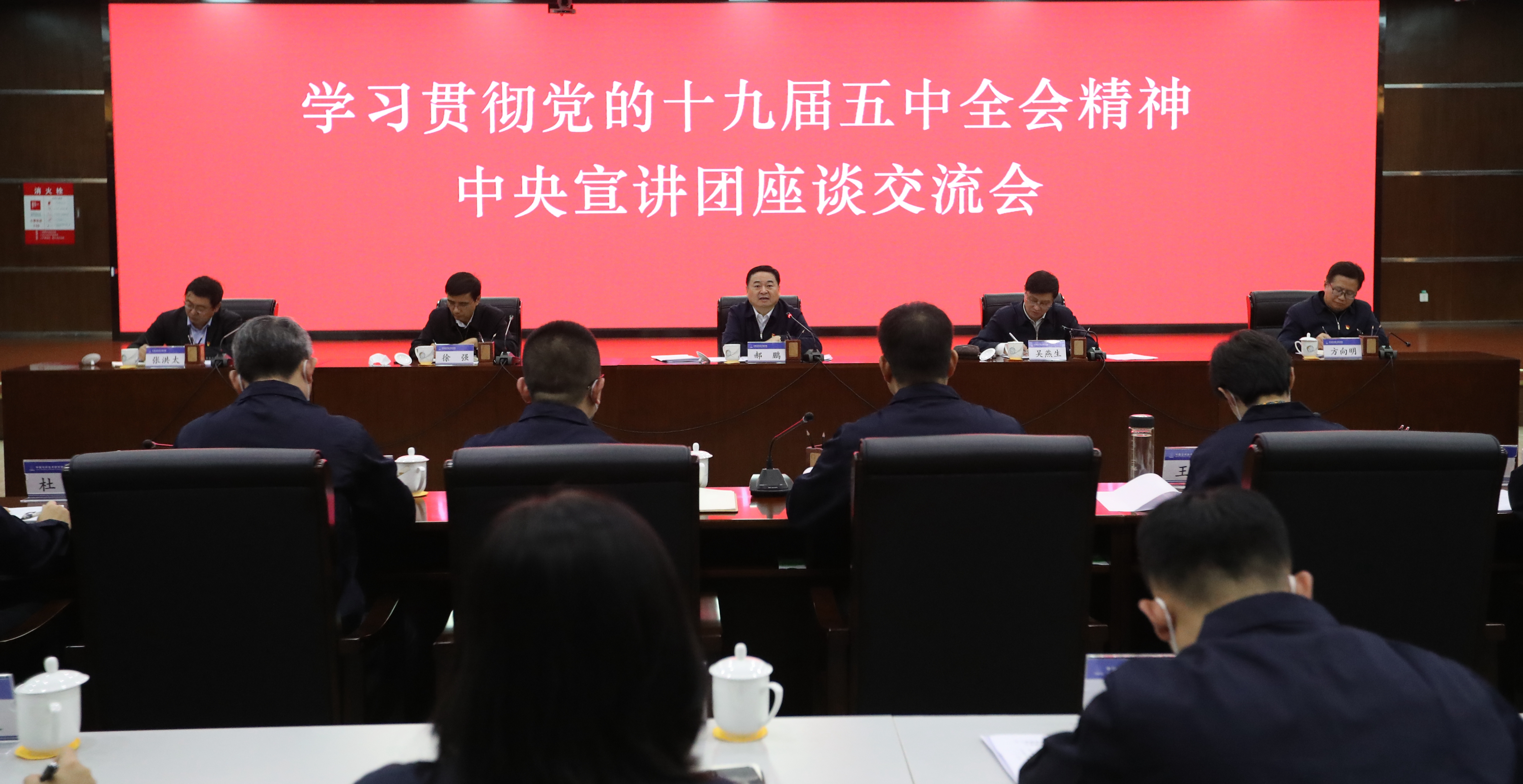 尊龙凯时·(中国集团)人生就是搏!
