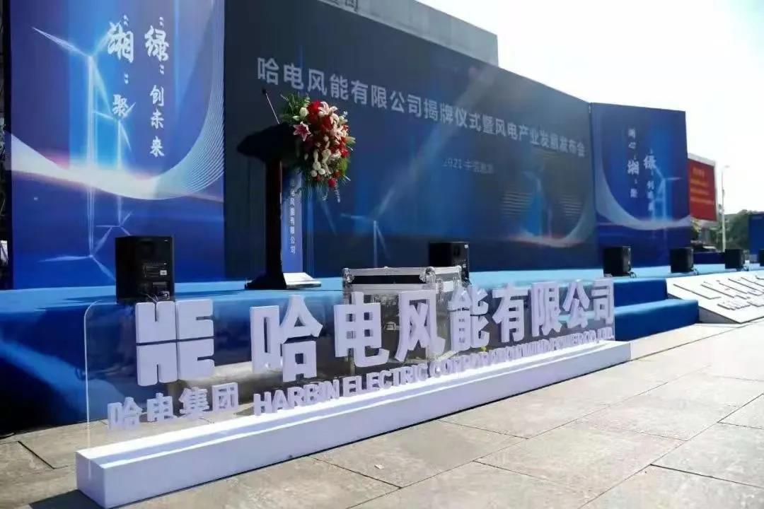 尊龙凯时·(中国集团)人生就是搏!