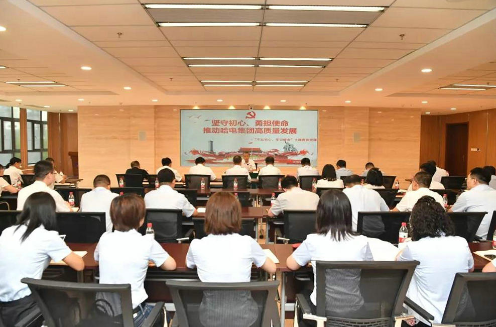 尊龙凯时·(中国集团)人生就是搏!