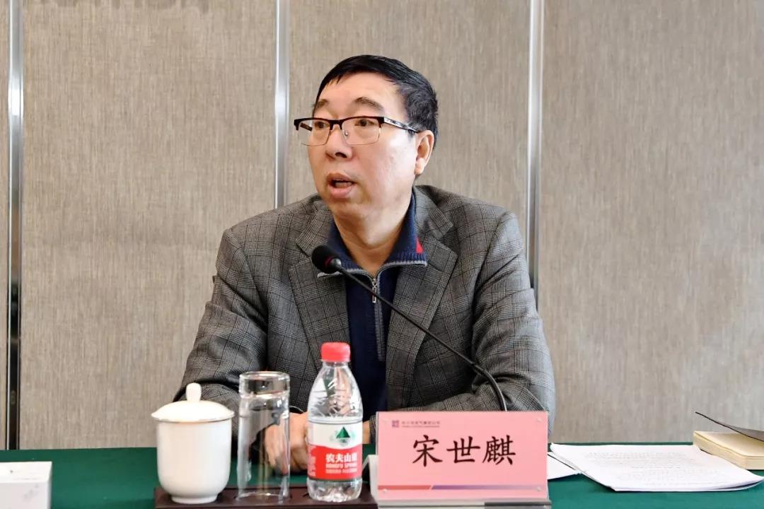 尊龙凯时·(中国集团)人生就是搏!