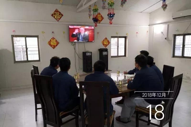 尊龙凯时·(中国集团)人生就是搏!