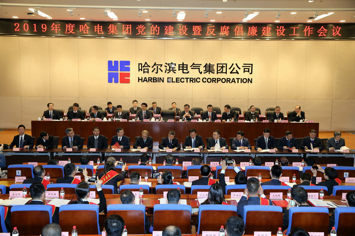尊龙凯时·(中国集团)人生就是搏!