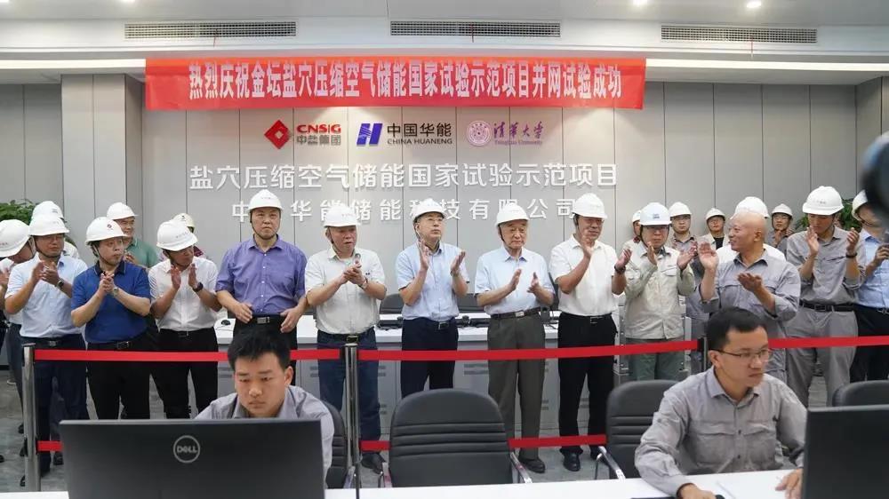 尊龙凯时·(中国集团)人生就是搏!