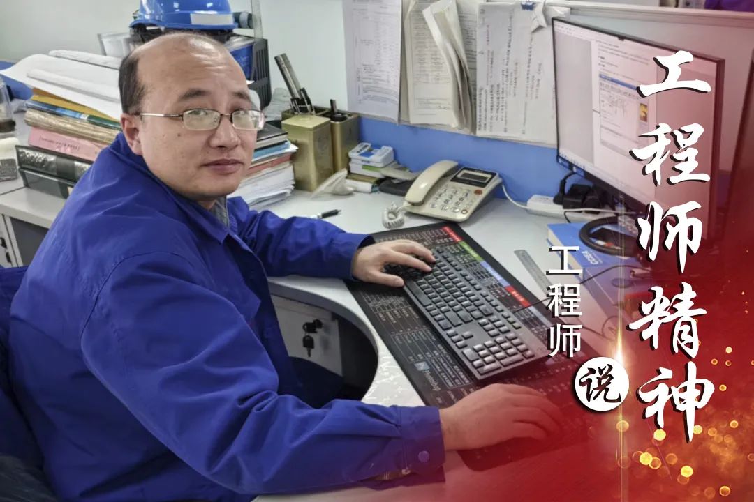 尊龙凯时·(中国集团)人生就是搏!