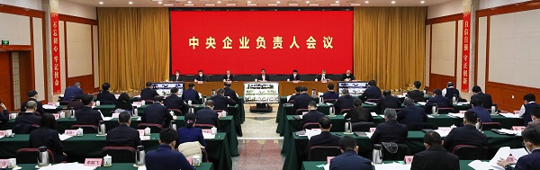 尊龙凯时·(中国集团)人生就是搏!